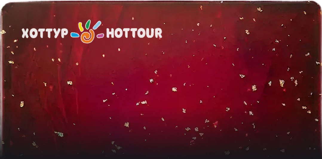 Подарочный сертификат Vizit Expert